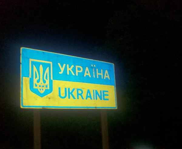 ukraine sign