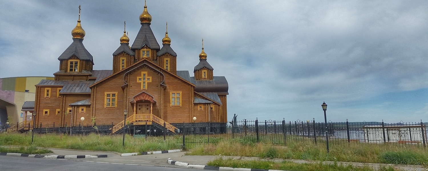 Anadyr Russia Church