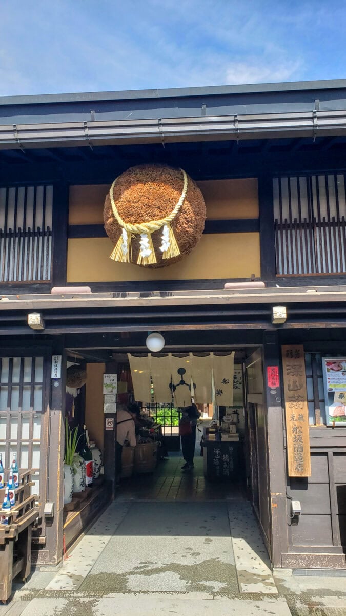 Takayama sake