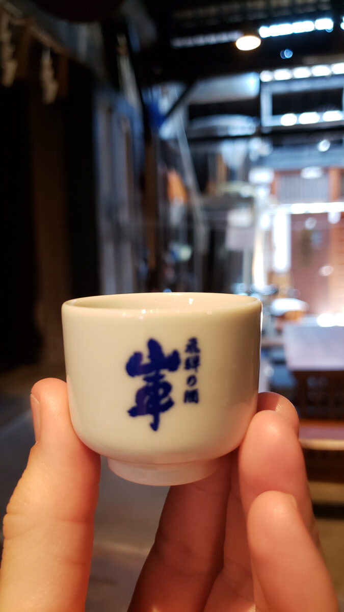 Takayama sake
