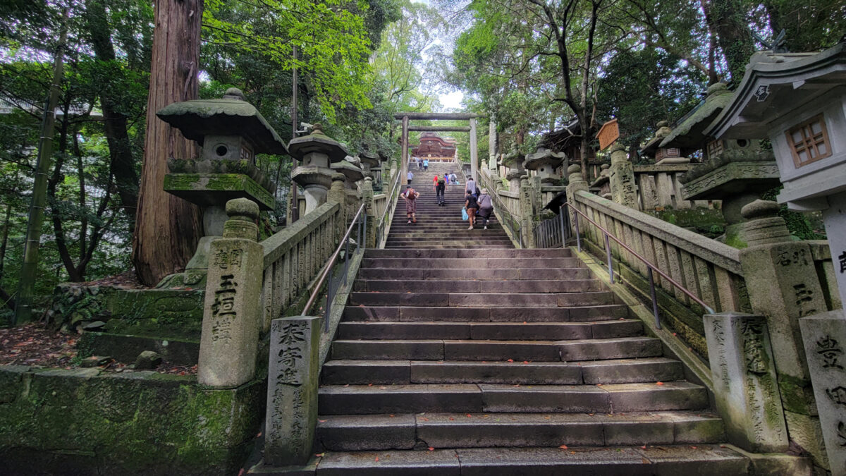 Kotohira climb to Kotohiragu Shrine 
