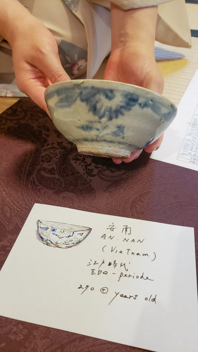antique tea cup yanaka tokyo