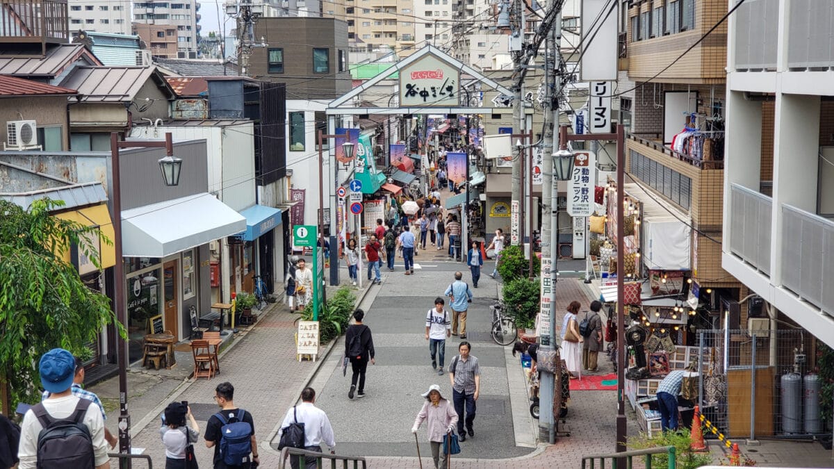 Yanaka Neighborhood Tokyo