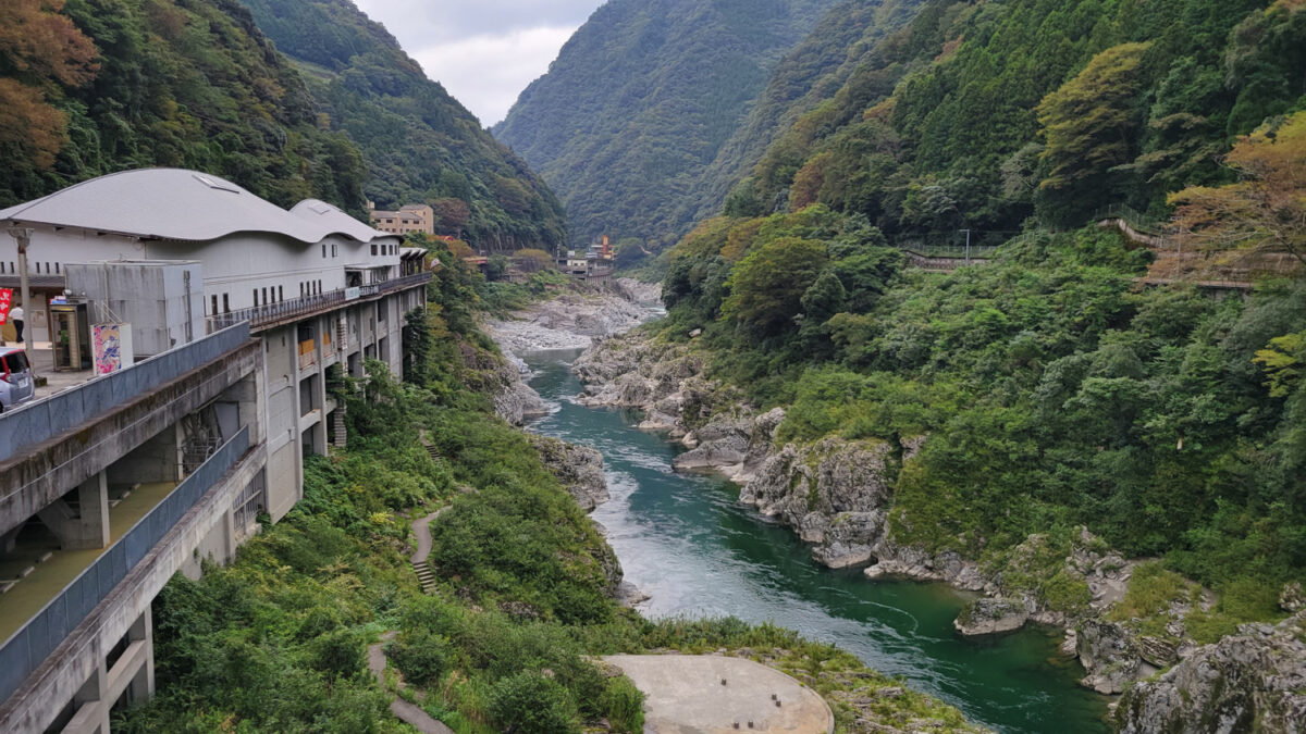 Iya Valley remote Japan