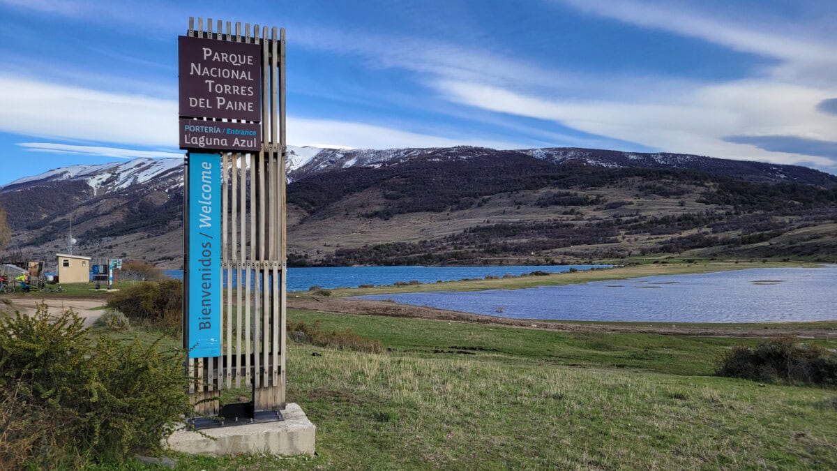 torres del paine park entrance