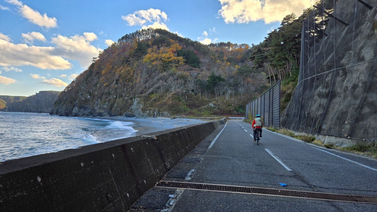 michinoku coastal trail cycling