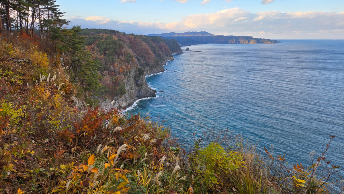 Unosu cliffs