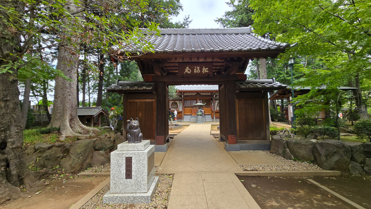 Gotokuji Temple Tokyo